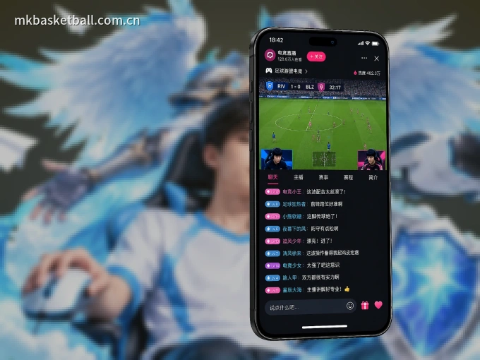 下载MK体育 APP，观赛更加省心