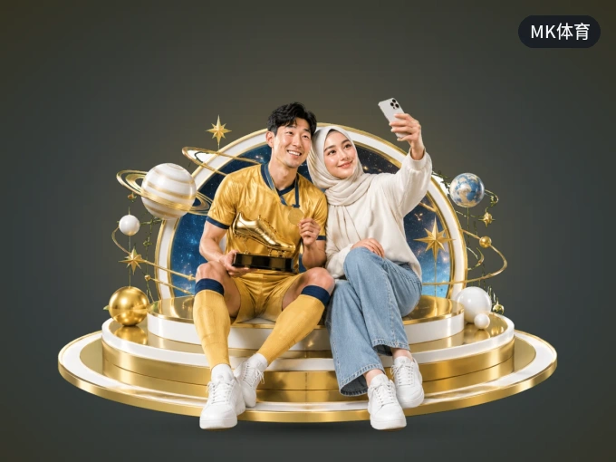 立即开始观赛