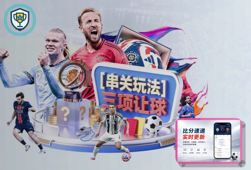 MK体育好友代操作安全说明