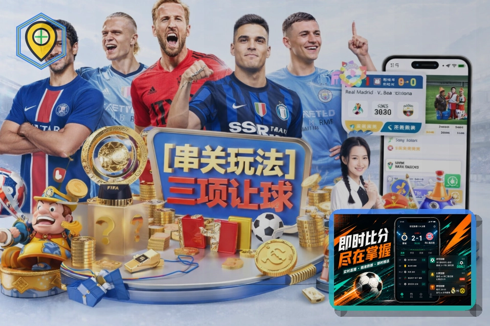 MK体育体育赛事中心