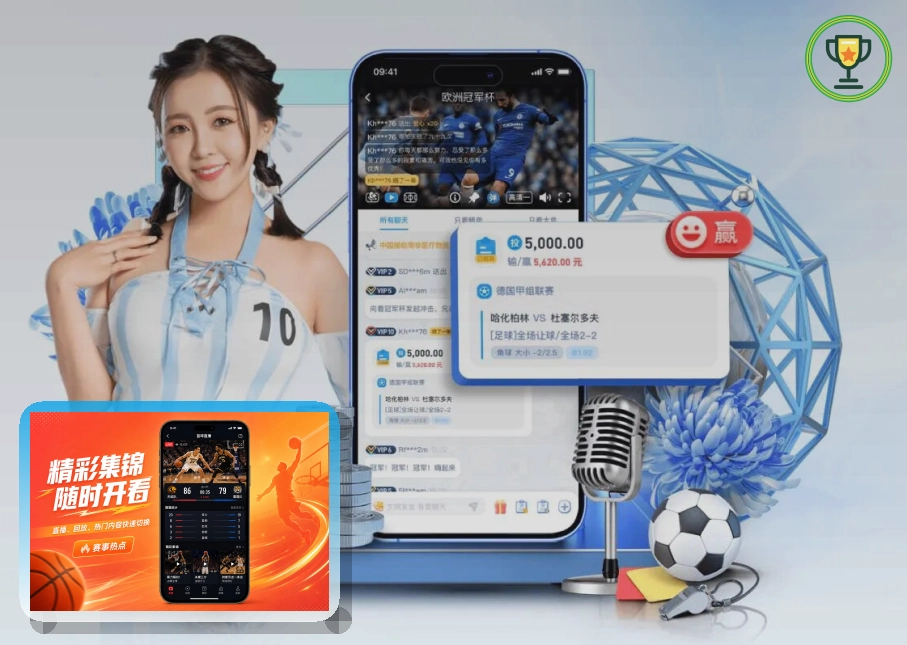 MK体育在线登录入口